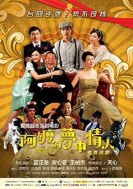 娇女嗯啊好猛h古代将军安软软