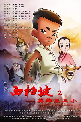 禁亲女爽浪骚乱h小喜